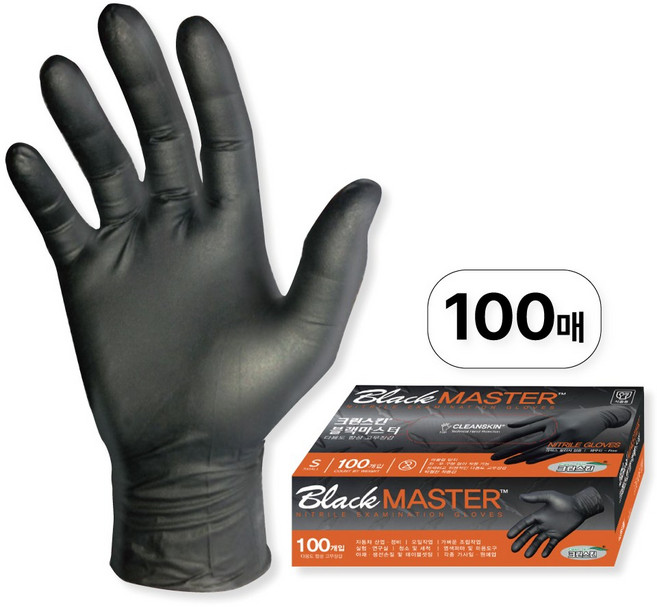 크린스킨 두꺼운 니트릴장갑 블랙마스터 100매입, 검정, S, 1세트