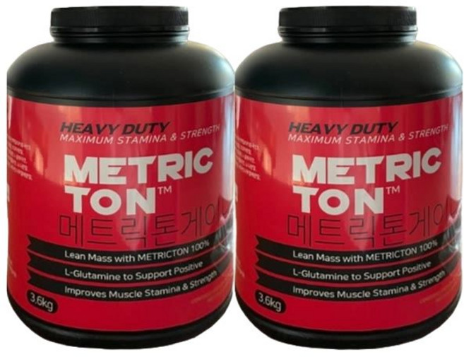 2개 메트릭톤게이너 단백질 헬스 보충제 3.6kg 1, 2개 메트릭톤게이너 단백질 헬스 보충제 1