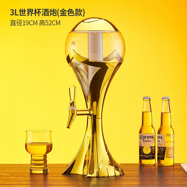 생맥주 타워 바 소맥 보관 기계 위스키 에어레이터, 3L