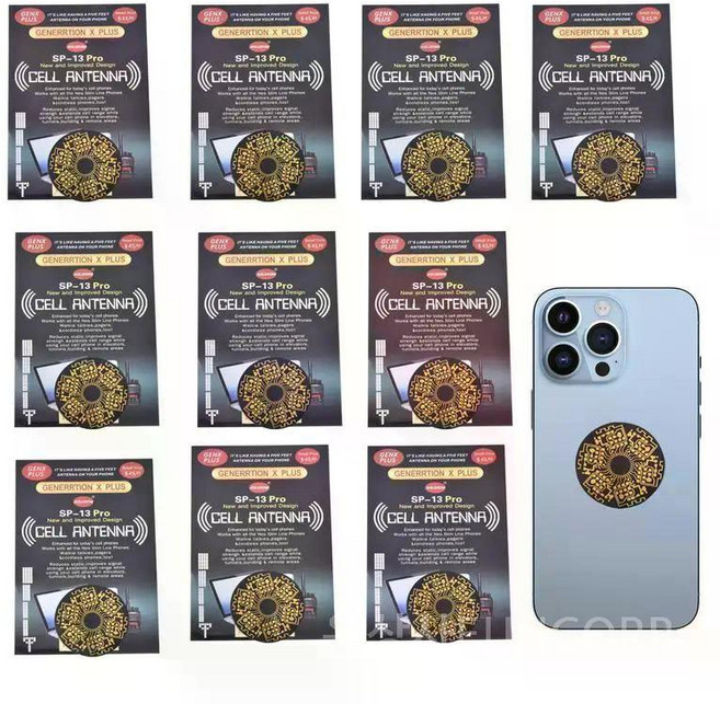 핸드폰 신호 부스터 강화 도구 휴대폰 증폭기, 1개