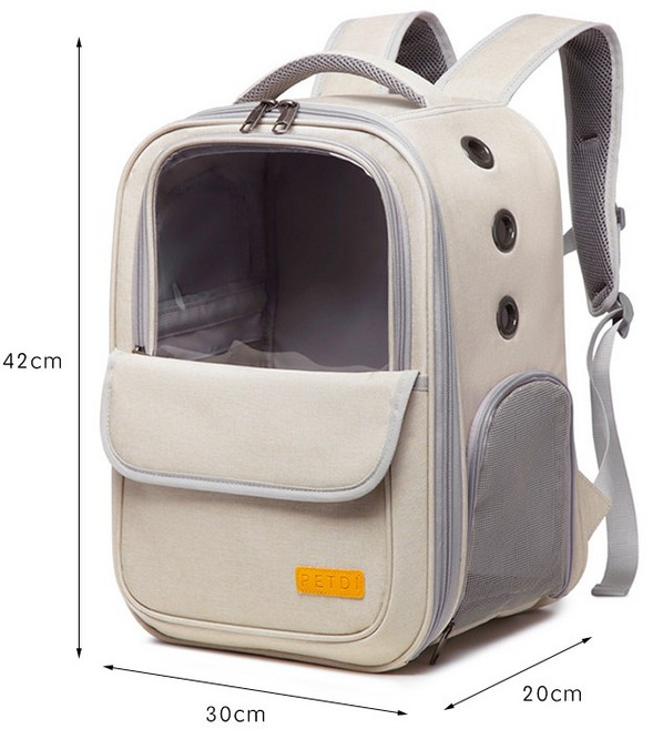 강아지 가방 백팩 네모 기내용 이동 예펫 포대기 옥희독희 슬링백, 1개, 투명-베이지