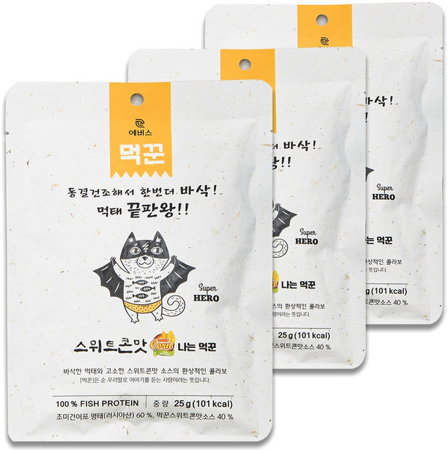 빠삭빠삭 나는먹꾼 먹태 고소하고 달콤한 스위트콘맛, 3개, 25g
