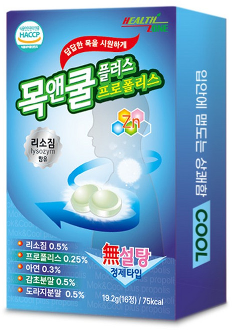 목앤쿨 플러스 프로폴리스 16T정 16개 무설탕목캔디사탕 도라지분말 감초분말 아연 리소짐함유, 1개, 19.2g
