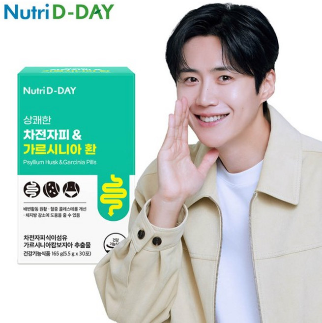 상쾌한 차전자피&가르니시아 환 30포 1박스, 없음, 165g, 1개