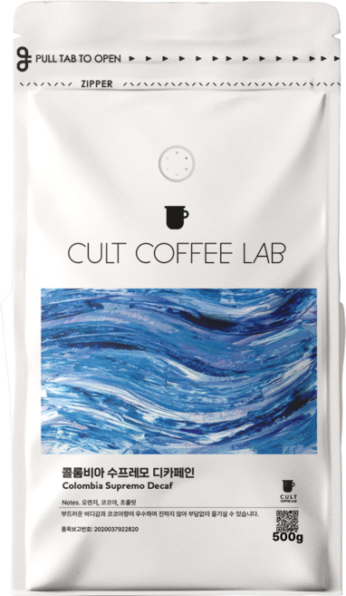 컬트커피랩 콜롬비아 수프리모 디카페인 슈가케인 싱글오리진 커피원두, 500g, 1개, 홀빈(분쇄안함)