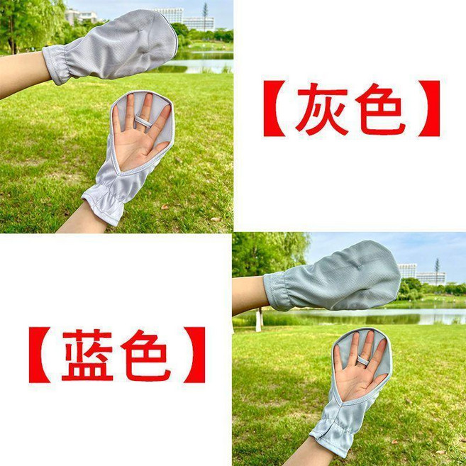 套 薄款透氣防曬手套 女士夏季短款開車寬鬆防紫外線遮陽戶外騎行露指, 灰色+藍色 2雙裝 發發, 1個