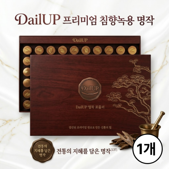데일업 김소형 침향환녹용골드 프리미엄 명품환 부모님 기력회복 명절선물세트 인도네시아산힘량22% 녹용추출액6% 황금 차가버섯 홍삼 함유, 1개, 60정