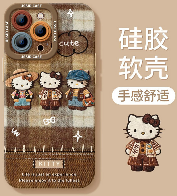 iphone16新款pro可愛卡通max女 棕色-秋冬凱蒂02TSY2050棕