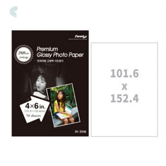 고광택 포토용지 4x6 인화지 260g 50매 사진출력 전용지 제이엘생활