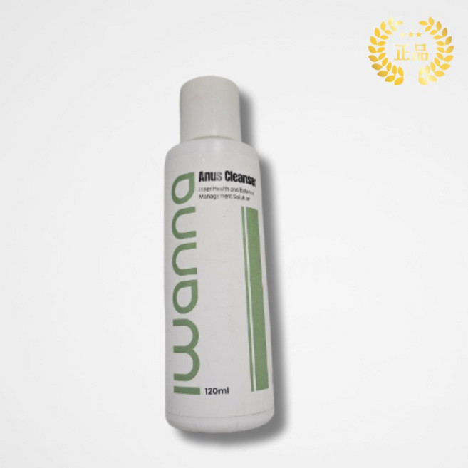 [정품] iwanna 아이워나 항문 세정제 클렌저/여성 남성 청결제 사타구니냄새 청결제 민감부위 청결 관리, 1개, 120ml