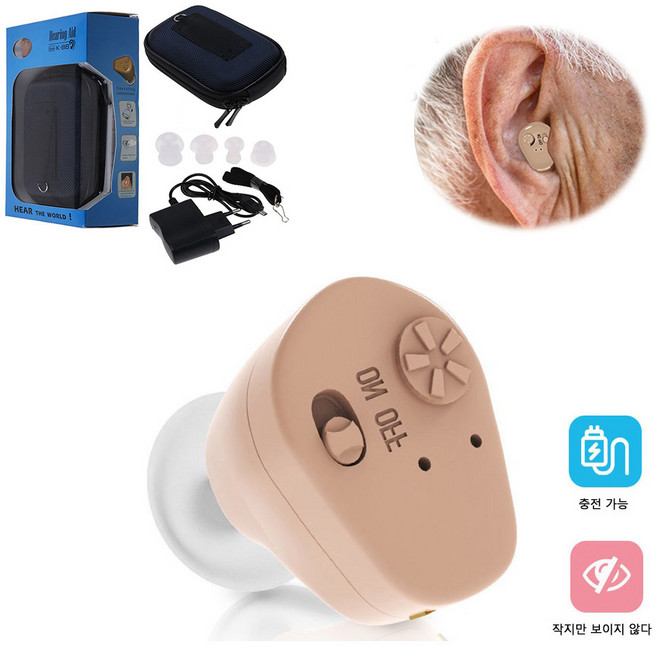 무선 소리증폭기 소형 충전형 음성증폭기 K-801, 1개