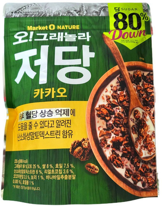 마켓오 네이쳐 오그래놀라 저당카카오 235g x 4개