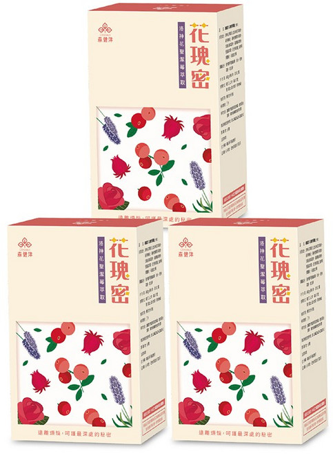 森健津 花瑰密膠囊 洛神花聖潔莓萃取, 3個, 30顆