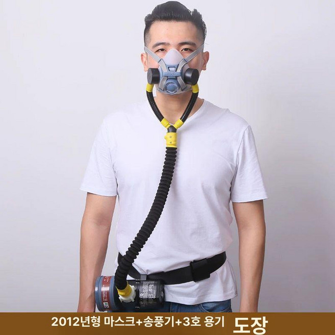 송기마스크 방독면 방연마스크 방진 방독마스크 방지 안개, 1개