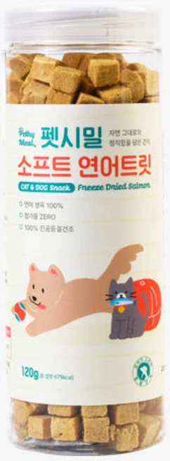 펫시밀 연어트릿 120g 강아지 고양이 동결건조 간식, 연어, 1개 - 쿠팡