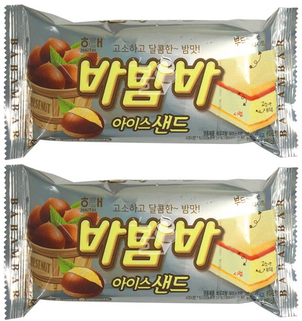 쿠팡이 추천하는 초등아이스크ㄹ림 관련 혜택과 특가