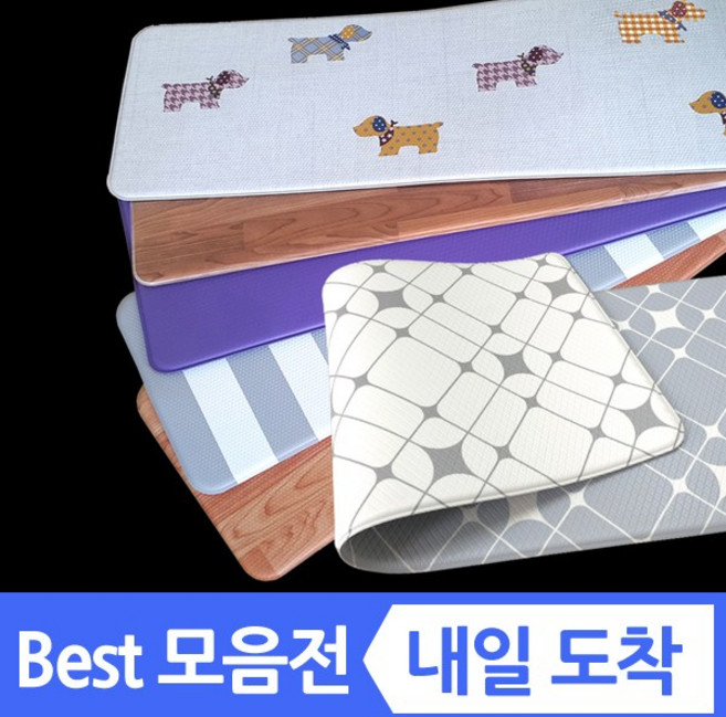 양면 국산 주방매트 pvc 다용도 매트 세트 중형 대형 특대형 초특대형 싱크대 발매트 욕실 현관 부엌 키친 125 150 롱 180 북유럽 형 방수 싱크대 바닥 쿠션 원빈산업, 3 (양면) 연우드+진우드, 1개