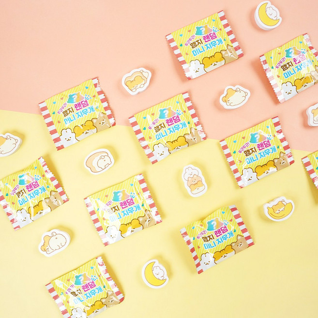 포포팬시 햄치 랜덤 지우개 귀여운 캐릭터 잘 지워지는 지우개, 20개, 혼합