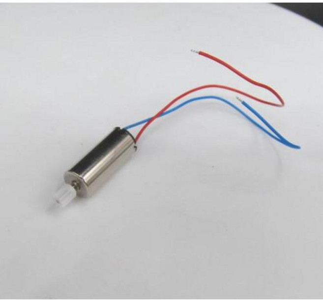 Syma X26 X26A RC 드론 쿼드 로터 예비 부품 블레이드 모터 모터 시트 기어 휴대 전화 클립 원격 컨트롤러 수신기, 1) 1pcs motor, 1개