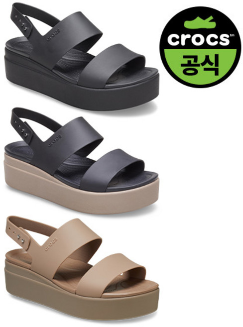 본사 공식 여성 BROOKLYN LOW WEDGE 3종 택1(25SWSD206453)