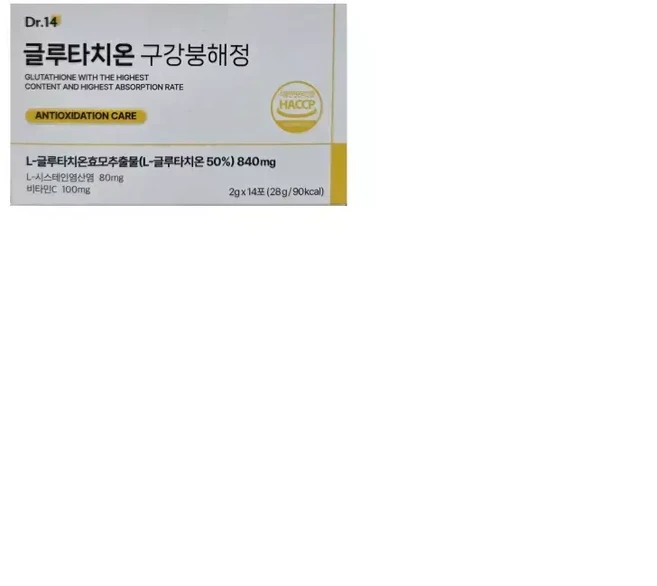 닥터포틴 글루타치온 구강붕해정 14포 x 1박스 나토레드 쏘타코펜, 2g, 1개
