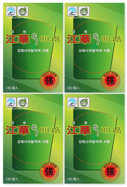 세종 강화 쑥 미니뜸 강, 4개