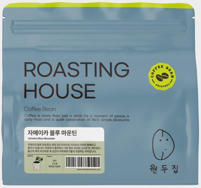 원두집 로스팅 자메이카 블루마운틴 싱글오리진, 1개, 1kg, 핸드드립