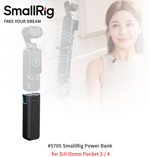 SmallRig #5705 DJI Osmo Pocket 3 / 4 充電電池手把, 1個