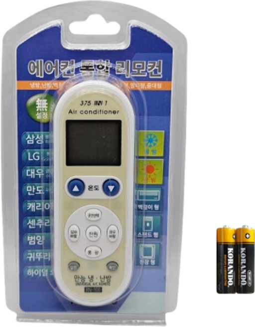에어컨 통합 만능에어컨 리모컨 2개 AAA건전지 2개 세트, 1개