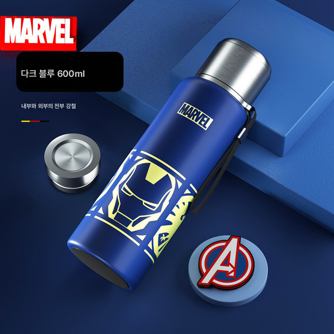 스마토 텀블러 작은물병 316 스틸 스트레이트 물컵, 다크블루아이언맨600ml, 스마트 커버, 1개