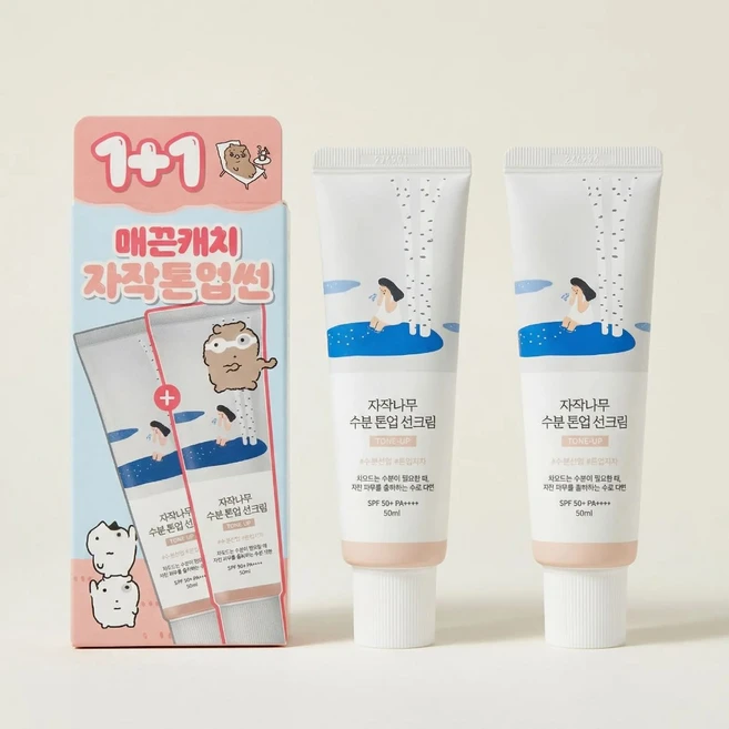 라운드랩 자작나무 수분 톤업 선크림 기획, 50ml, 2개 - 쿠팡