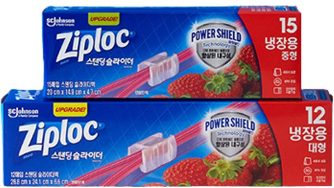 지퍼락 냉장용 슬라이더 지퍼백 중형 15p + 대형 12p 세트, 1세트