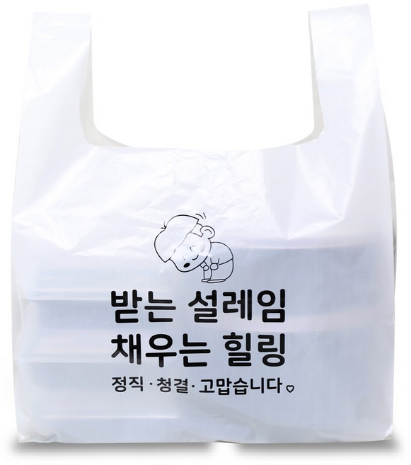 배달봉투 도시락 포장, 20L, 1000개