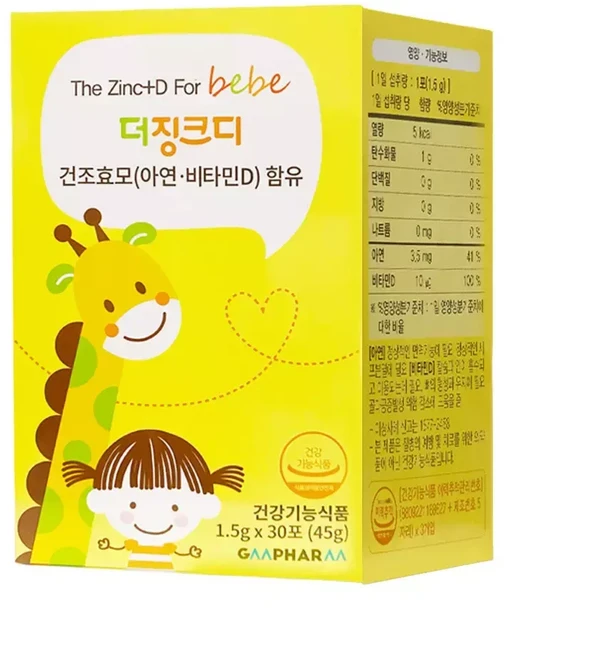 지엠팜 더징크디 아기아연 분말형 밀크맛 30회분, 1.5g, 1개
