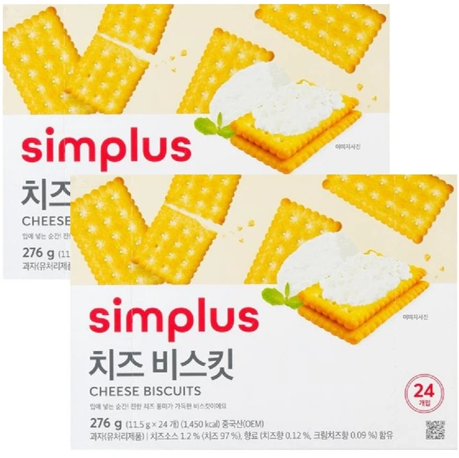 simplus 치즈비스킷, 2개, 276g - 쿠팡