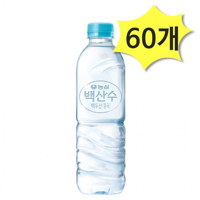 농심 백산수 무라벨 500ml x 60개 생수 물500미리
