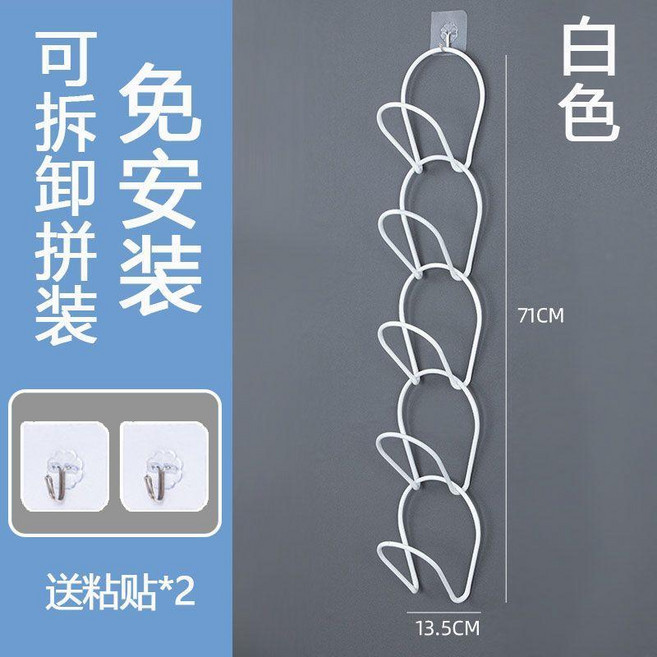 good 置物架衣帽包包收納壁掛牆免打孔宿舍衣櫃掛帽子收納架, 奶白, 1個