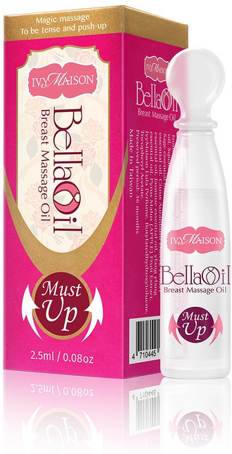 IvyMaison 艾葳 美胸精油 第三代 五日旅行組 (豐潤緊緻 旅行必備), 1件, 5g