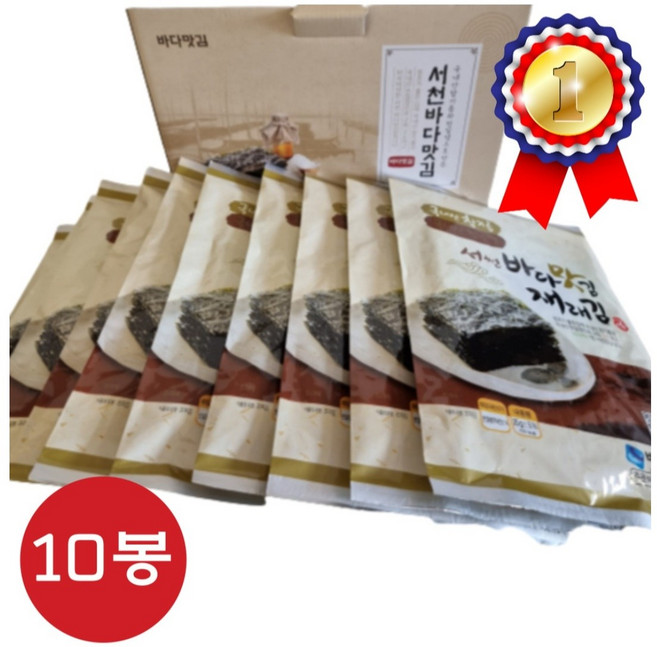 서천바다맛김 재래김 조미김 구이김 김선물세트 1호 (6매 x 10봉 x 1BOX), 15g