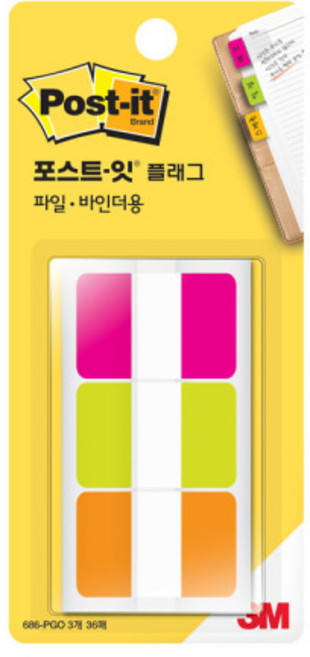 3M 포스트잇 플래그 - 플래그 파일 & 바인더용, 686-PGO, 1개