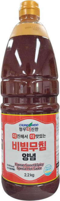 청우 더진한 비빔무침양념 비빔양념장 업소용 소스 2.2kg, 2개, 2.2L