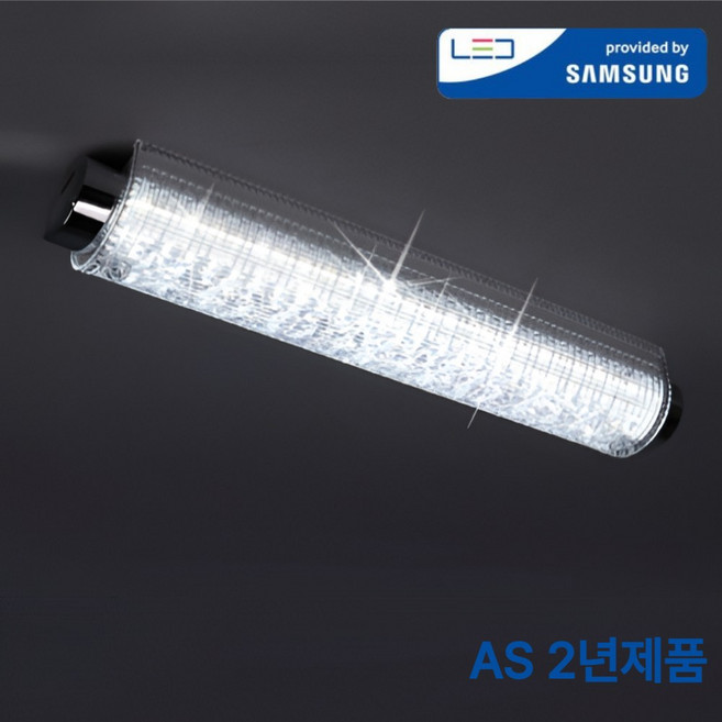 삼성 LED 뉴 크리스탈 욕실등 조명 플리커프리 20W AS 2년, 화이트