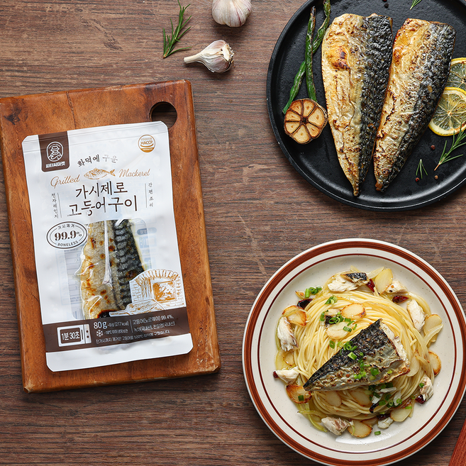 피터씨마켓 화덕에 구운 가시제로 고등어구이 1팩 3팩 5팩 간편조리 전자레인지용고등어 간편고등어, 1개