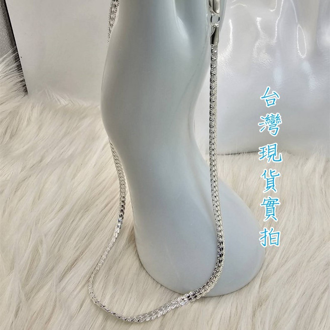 Sun_Plus 壓花蛇骨項鍊 鈦鋼材質 時尚頸鍊