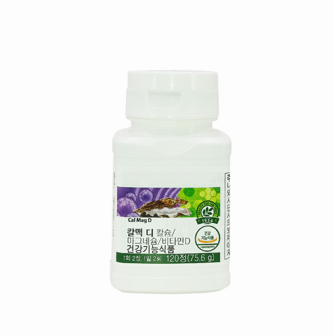 암웨이 칼맥D 마그네슘 비타민D 칼슘 뼈건강, 120정, 1개