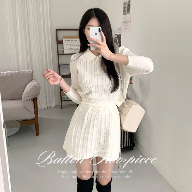 [순이] C.여성 꽈배기 카라넥 니트 A라인 스커트 투피스 세트