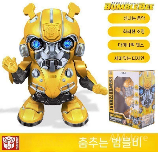 트랜스포머 Q 피규어 옵티머스 범블비 댄스 장식 춤 굿즈 가동관절, 범블비 댄스 로봇
