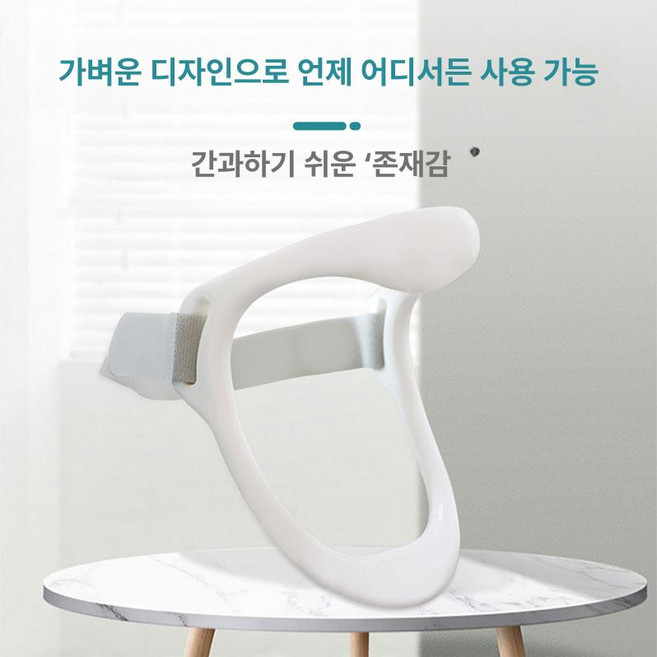 수면용 셀프 턱교정기 주걱턱 턱관절 턱기 프리사이즈 스트레칭, 코리안 신품업그레이드 터틀넥 목 지지대, 프리 사이즈, 1개