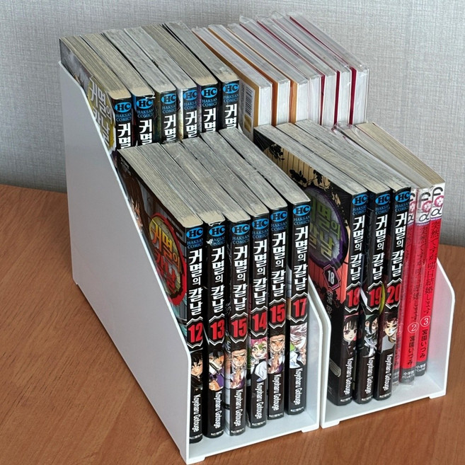 마이빈 만화책보관 보관함 정리함 정리 책모양 수납함 책꽂이 화이트, 수납함 단품(1개)