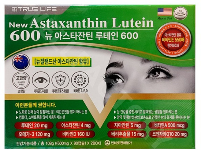 트루라이프 뉴 아스타잔틴 루테인 600, 1개, 180정